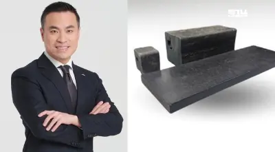 “เอกนัฏ” ดันอุตฯป้องกันภัยพิบัติ สร้างนวัตกรรมกันน้ำท่วม ต่อยอด "S-Curve"