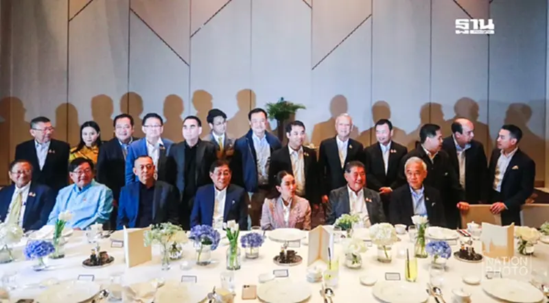 “เพื่อไทย”เป็นเจ้าภาพดินเนอร์พรรคร่วมรัฐบาลสุดชื่นมื่น “เพื่อไทย”เป็นเจ้าภาพดินเนอร์พรรคร่วมรัฐบาลสุดชื่นมื่น