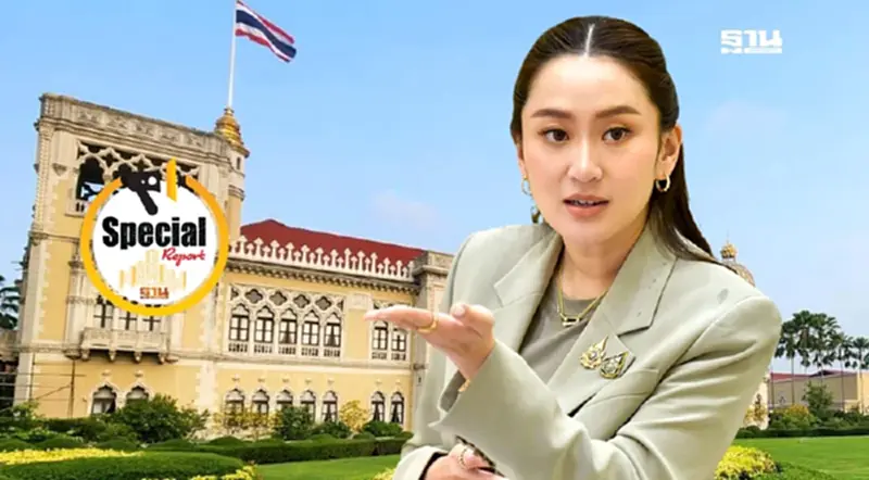 “เศรษฐกิจ-ปมการเมือง”ชี้ขาดรัฐบาลครบเทอม? “เศรษฐกิจ-ปมการเมือง”ชี้ขาดรัฐบาลครบเทอม?