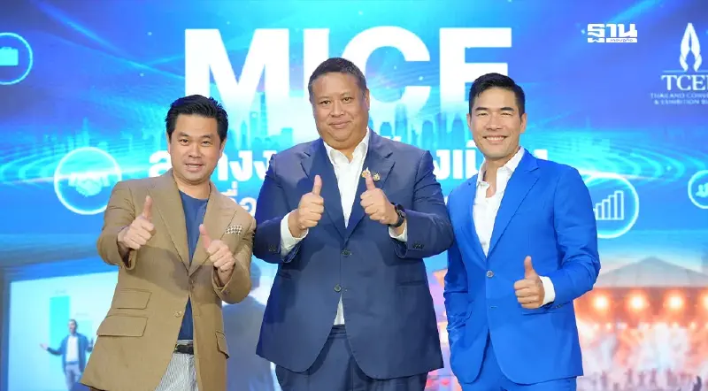 ไทยยังมีลุ้นจัดแข่งรถ "F1" ทีเส็บเชื่อ 10 ปี ขึ้นแท่นศูนย์กลางงานเฟสติวัล