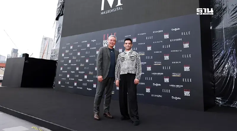 ยกทัพแบรนด์ไทย โชว์ฝีมือบนรันเวย์ "ELLE Fashion Week 2024" ปักหมุด ICONSIAM