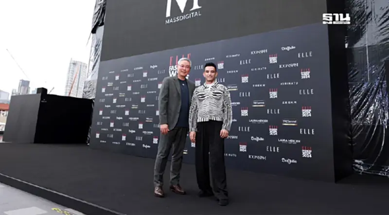 ยกทัพแบรนด์ไทย โชว์ฝีมือบนรันเวย์ "ELLE Fashion Week 2024" ปักหมุด ICONSIAM ยกทัพแบรนด์ไทย โชว์ฝีมือบนรันเวย์ "ELLE Fashion Week 2024" ปักหมุด ICONSIAM