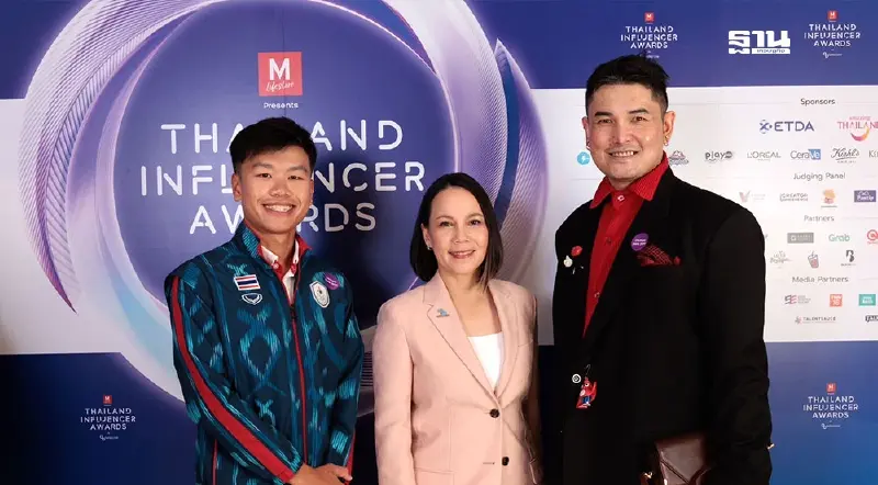 แคมเปญโอลิมปิก 2024 ปัง Plan B Eleven คว้ารางวัล Thailand Influencer Awards แคมเปญโอลิมปิก 2024 ปัง Plan B Eleven คว้ารางวัล Thailand Influencer Awards