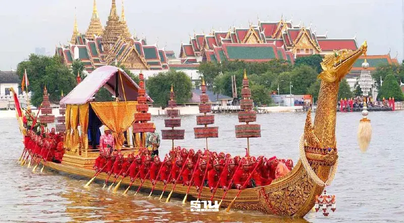 ถ่ายทอดสด ขบวนพยุหยาตราทางชลมารค 27 ตุลาคม 67  เช็คช่องทางชมสด