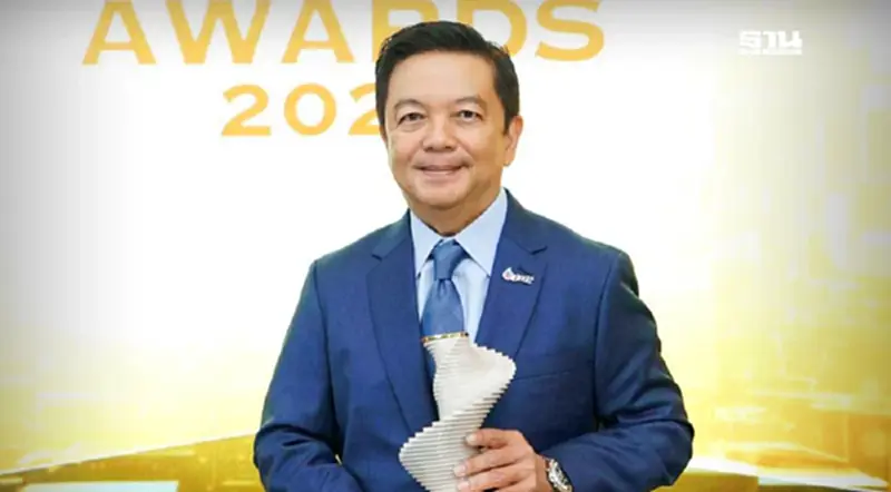 "ปตท." คว้า 2 รางวัลเวที "SET Awards 2024" ด้านความยั่งยืน-นวัตกรรม "ปตท." คว้า 2 รางวัลเวที "SET Awards 2024" ด้านความยั่งยืน-นวัตกรรม