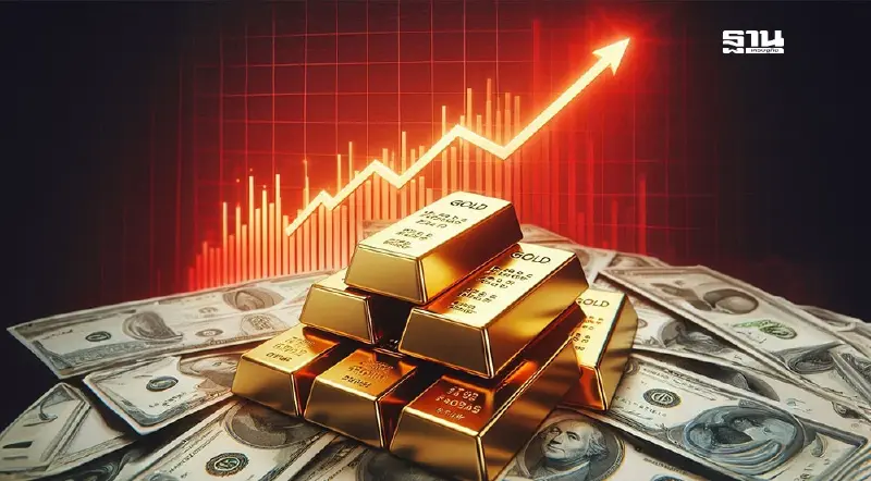 ทองคำมาแรง ดีมานด์ทะลุแสนล้านดอลลาร์สูงสุดเป็นประวัติการณ์