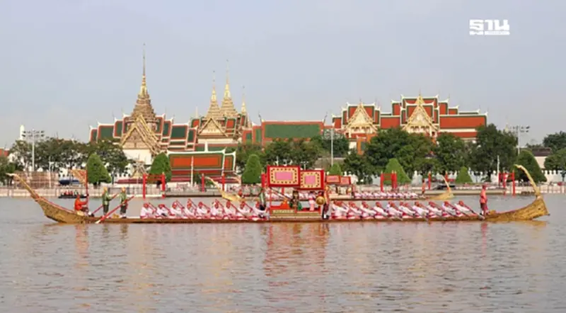 เปิดพิกัดชมฟรีซ้อมใหญ่ขบวนพยุหยาตราทางชลมารค 5 จุดริมเจ้าพระยา 22 ต.ค.นี้ เปิดพิกัดชมฟรีซ้อมใหญ่ขบวนพยุหยาตราทางชลมารค 5 จุดริมเจ้าพระยา 22 ต.ค.นี้