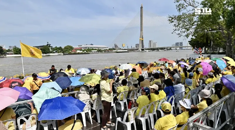 กทม.แจ้งด่วน "เต็มแล้วทุกจุด" รับเสด็จฯและชมขบวนพยุหยาตราทางชลมารค