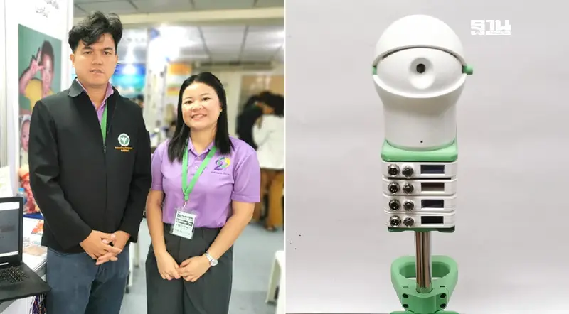สาธารณสุข เปิดตัว CareCamera นวัตกรรมติดตามผู้ป่วย ผู้สูงอายุถึงที่พัก