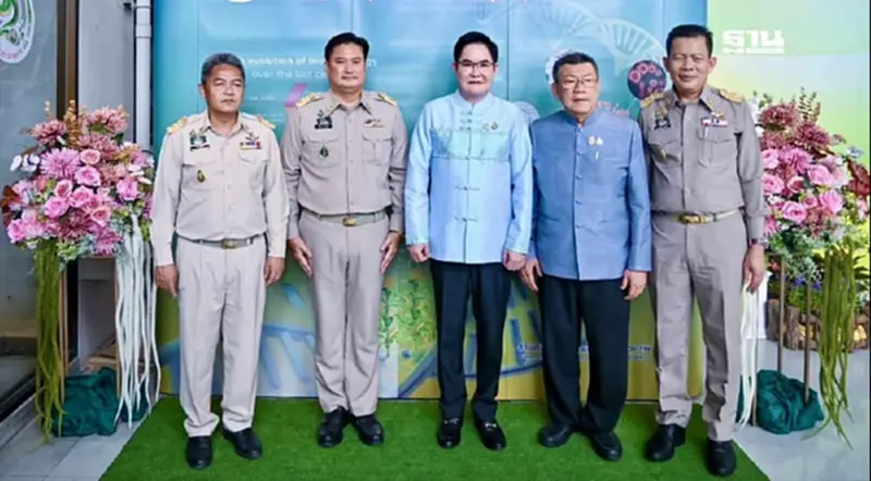 “อัครา”มอบนโยบาย กรมวิชาการเกษตร สู่ปีที่ 52 ดันงานวิจัย เพิ่มรายได้เกษตรกร “อัครา”มอบนโยบาย กรมวิชาการเกษตร สู่ปีที่ 52 ดันงานวิจัย เพิ่มรายได้เกษตรกร