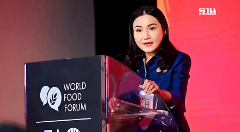 “นฤมล”ชวนต่างชาติลงทุนภาคเกษตรไทย เพื่อสร้างระบบอาหารและเกษตรโลกยั่งยืน “นฤมล”ชวนต่างชาติลงทุนภาคเกษตรไทย เพื่อสร้างระบบอาหารและเกษตรโลกยั่งยืน