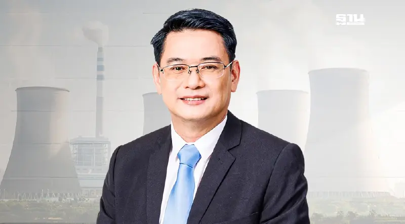 BPP ไตรมาส 4/67 ผลงานตามแผน ดีมานด์ไฟฟ้ายังมี