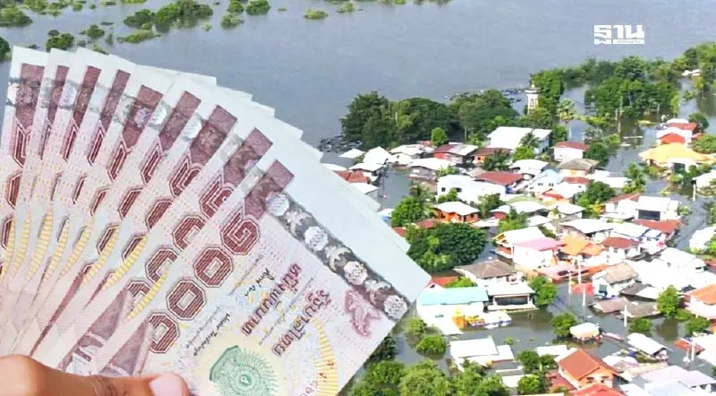 คลอดเกณฑ์เยียวยาน้ำท่วม รัฐจ่ายช่วยเหลืออัตราเดียว 9,000 บาท/ครัวเรือน