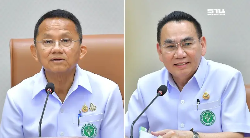 2 รมต.สธ. จับมือ เร่งผลักดัน พ.ร.บ.อสม.-สุขภาพจิต