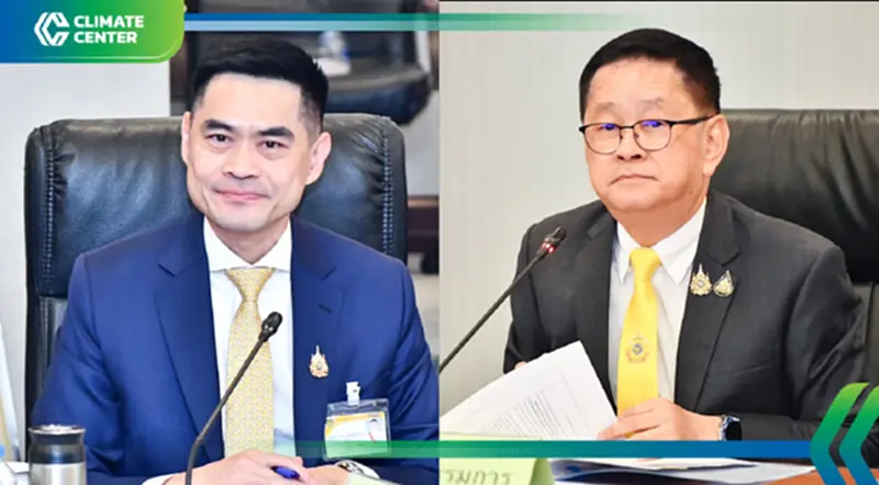 เคาะกรอบท่าทีไทย เตรียมพร้อมสู่เวที COP29 ที่อาเซอร์ไบจาน เคาะกรอบท่าทีไทย เตรียมพร้อมสู่เวที COP29 ที่อาเซอร์ไบจาน