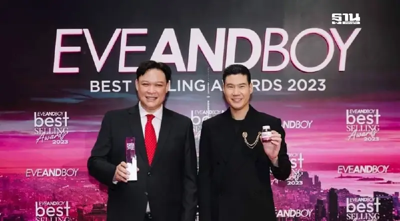 "อมฤต กรุ๊ป" ต่อยอดกลยุทธ์รุกเพิ่มช่องทางออนไลน์-ขยายตลาดอาเซียน