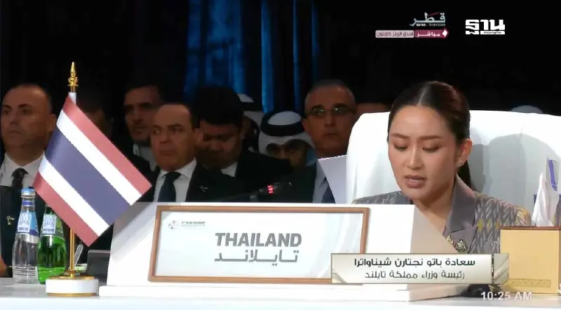 วิสัยทัศน์แรก “แพทองธาร” บนเวทีผู้นำเอเชีย เรียกร้องลดความขัดแย้ง พัฒนาศก. วิสัยทัศน์แรก “แพทองธาร” บนเวทีผู้นำเอเชีย เรียกร้องลดความขัดแย้ง พัฒนาศก.