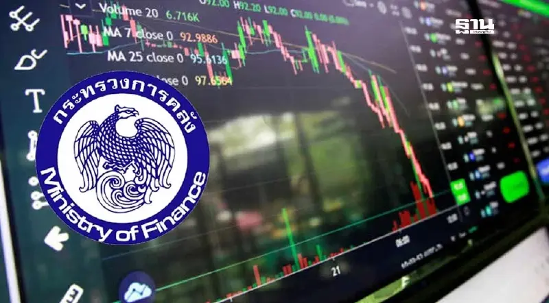 คลังจ่อขายหุ้นหมื่นล้าน ทั้งในและนอกตลาด เหลือ 20 แห่ง