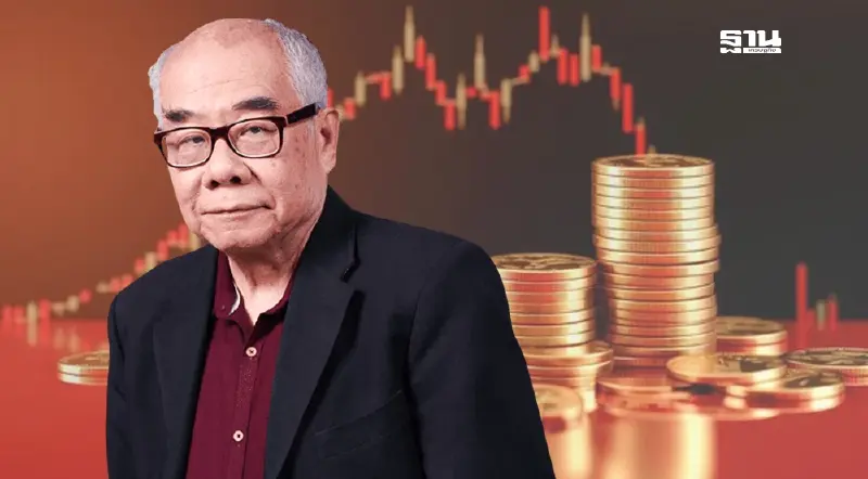 การเมือง-ธุรกิจกดดัน "กนง." ลดดอกเบี้ย 0.25% ลุ้นกระตุ้น ศก. ได้แค่ไหน