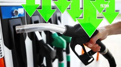 ราคาน้ำมันพรุ่งนี้2567 (31 ต.ค.) ปตท. บางจากลด 40-50 สตางค์ อัปเดตราคาล่าสุด