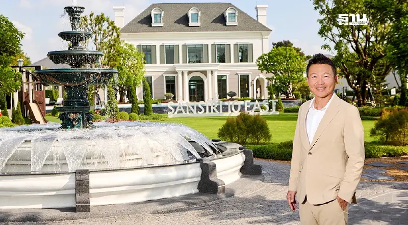 แสนสิริ ผุดลักชัวรีคอมมูนิตี้บางนา "SANSIRI 10 EAST" มูลค่า 1.8 หมื่นล้าน