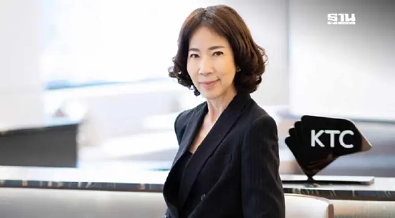 CEO หญิงคนแรกของเคทีซี ติด 1 ใน 100 สตรีผู้ทรงอิทธิพลแห่งเอเชีย CEO หญิงคนแรกของเคทีซี ติด 1 ใน 100 สตรีผู้ทรงอิทธิพลแห่งเอเชีย