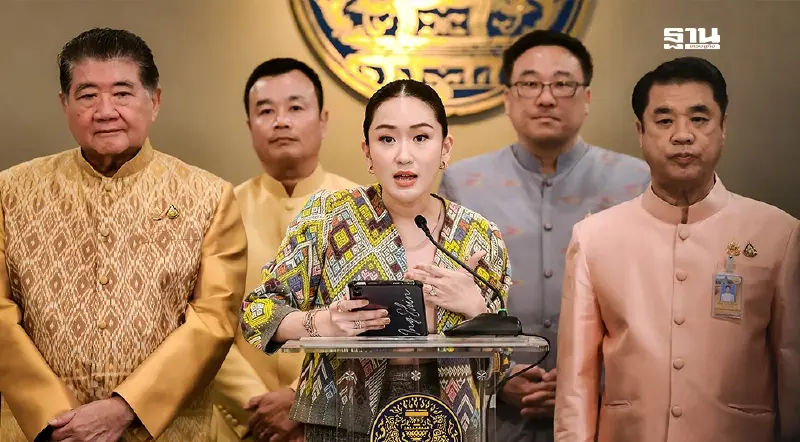 นายกฯ สั่งด่วน 4 หน่วยงานแก้ปมร้อน “ดิไอคอนกรุ๊ป” บังคับใช้กฎหมายเข้ม