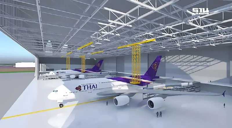 การบินไทย จ่อทุ่มหมื่นล้าน ดึงบางกอกแอร์เวย์ส ร่วมลงทุน MRO อู่ตะเภา