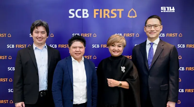 SCB WEALTH จัดสัมมนา “ส่งต่อความมั่งคั่ง สู่ความสำเร็จที่ยั่งยืน” SCB WEALTH จัดสัมมนา “ส่งต่อความมั่งคั่ง สู่ความสำเร็จที่ยั่งยืน”
