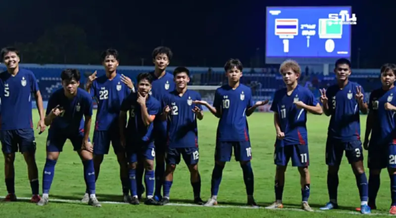 ถ่ายทอดสดฟุตบอลทีมชาติไทย U17 พบ บรูไน ดูบอลสด-เช็คผลบอลชิงแชมป์เอเชีย ถ่ายทอดสดฟุตบอลทีมชาติไทย U17 พบ บรูไน ดูบอลสด-เช็คผลบอลชิงแชมป์เอเชีย