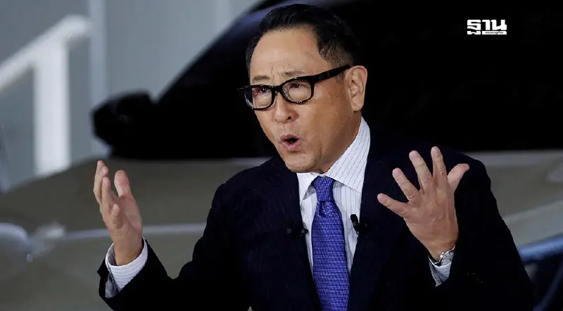 ประธานโตโยต้า เตือน  ยุครถยนต์ไฟฟ้า100% คนตกงานหลายล้าน