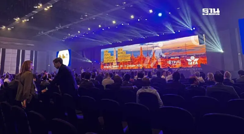 IATA แนะไทยสร้างรากฐานด้านการบิน ค้านจัดเก็บภาษีท่องเที่ยวของรัฐบาล IATA แนะไทยสร้างรากฐานด้านการบิน ค้านจัดเก็บภาษีท่องเที่ยวของรัฐบาล