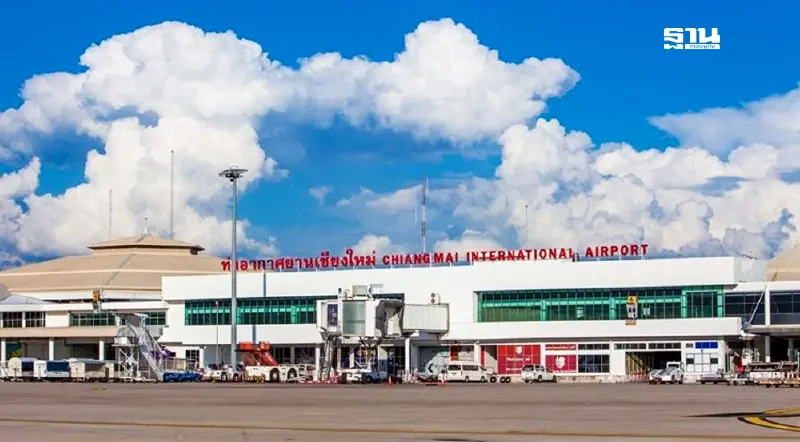 “บวท.” คาดเที่ยวบินเชียงใหม่พุ่ง 10% รับนักท่องเที่ยวต่างชาติ