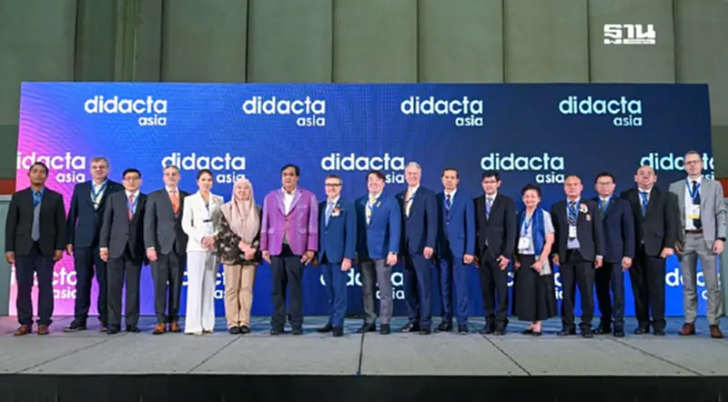 เปิดฉาก 'didacta asia 2024' พลิกโฉมการศึกษาไทยสู่สากล เปิดฉาก 'didacta asia 2024' พลิกโฉมการศึกษาไทยสู่สากล