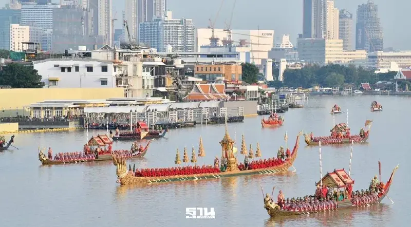 รัฐบาลชวนคนไทย  เฝ้าฯ รับเสด็จ ชมขบวนพยุหยาตราทางชลมารค 2567