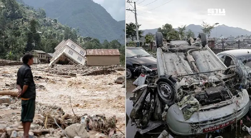 น้ำท่วมเนปาลวิกฤต คร่า 192 ชีวิต กาฐมาณฑุจมน้ำ รุนแรงที่สุดรอบหลายปี