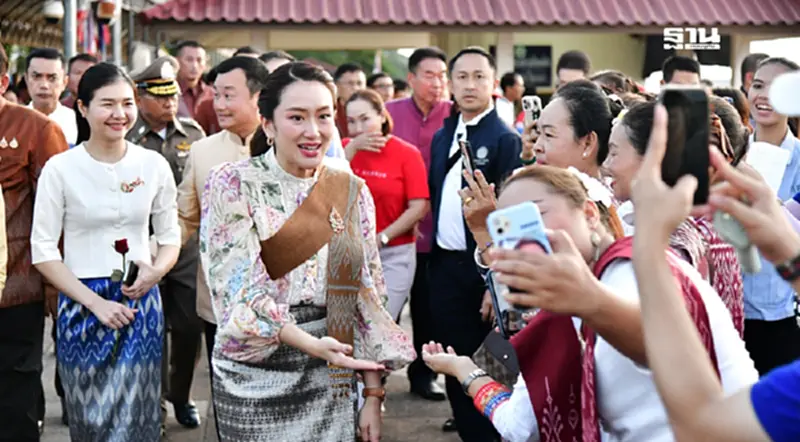 "แพทองธาร" ยกคณะลุยร้อยเอ็ด วันหวยออก ถกแก้ปัญหายาเสพติด "แพทองธาร" ยกคณะลุยร้อยเอ็ด วันหวยออก ถกแก้ปัญหายาเสพติด