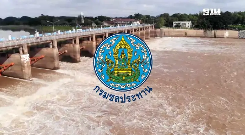 ด่วน! เตือน 11 จ.รับมือ "น้ำท่วม" เขื่อนเจ้าพระยาเพิ่มระบายน้ำ 2,400 ลบ.ม.