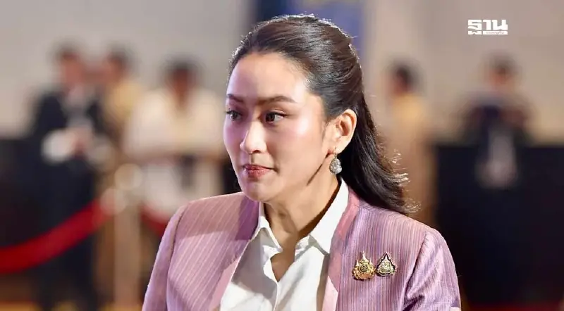 นายกฯ “แพทองธาร” ป่วย แจ้งยกเลิกภารกิจพรุ่งนี้ทั้งหมด