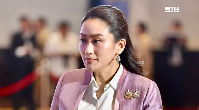 นายกฯ “แพทองธาร” ป่วย แจ้งยกเลิกภารกิจพรุ่งนี้ทั้งหมด นายกฯ “แพทองธาร” ป่วย แจ้งยกเลิกภารกิจพรุ่งนี้ทั้งหมด