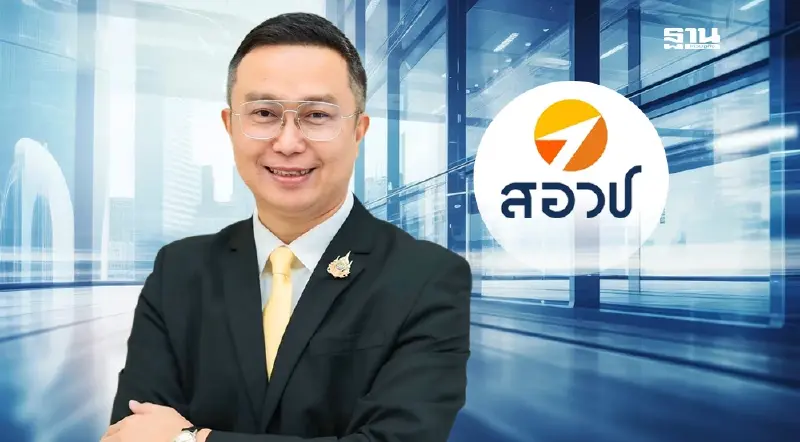 นายกฯ ตั้ง “สุรชัย สถิตคุณารัตน์” นั่งผู้อำนวยการ สอวช. คนใหม่