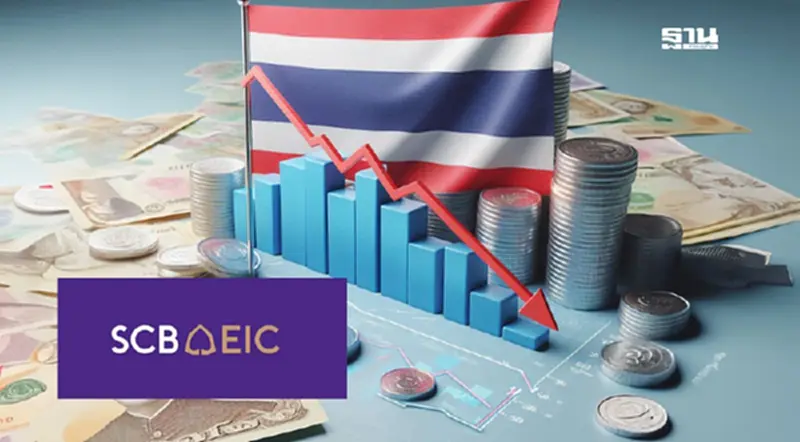 SCB EIC เปิดแผล 3 จุดอ่อนเศรษฐกิจไทย เสี่ยงถูกลดเครดิตเรตติง SCB EIC เปิดแผล 3 จุดอ่อนเศรษฐกิจไทย เสี่ยงถูกลดเครดิตเรตติง