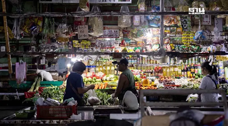 “กับดักรายได้ปานกลาง” เมื่อ 108 ประเทศยึดโมเดลเศรษฐกิจเก่า “กับดักรายได้ปานกลาง” เมื่อ 108 ประเทศยึดโมเดลเศรษฐกิจเก่า