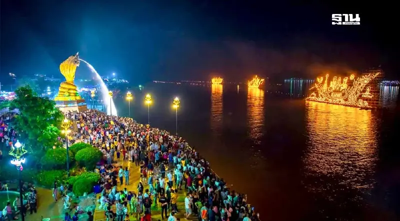 .ประเพณีไหลเรือไฟ 2567 พร้อมสนามบินนครพนม รับผู้โดยสารพันคนต่อวัน.