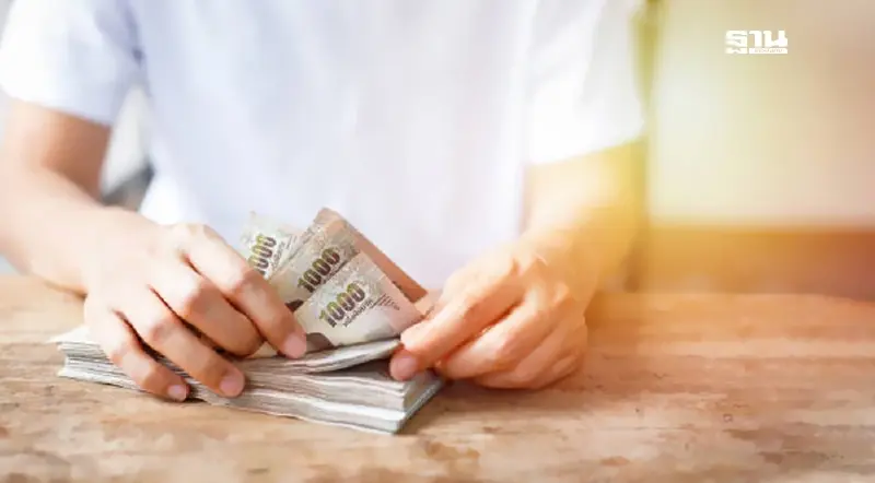 แจกเงิน 10,000 บาท เหมือนลาภลอย ไม่เกิดพายุหมุนเศรษฐกิจ