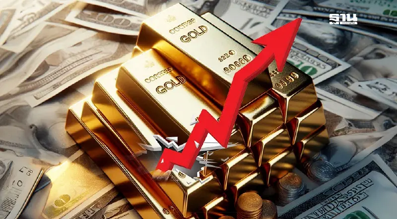 เหตุผล "ราคาทองคำ" พุ่งสูงสุดเป็นประวัติการณ์ จ่อดีดแรง 3,000 ดอลลาร์