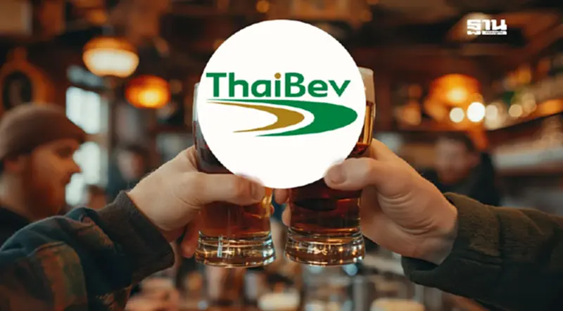 เปิดรายได้ เหล้าเบียร์ ไทยเบฟ มีลุ้น เบียร์ช้าง ครองบัลลังก์แชมป์ตลาดน้ำเมา เปิดรายได้ เหล้าเบียร์ ไทยเบฟ มีลุ้น เบียร์ช้าง ครองบัลลังก์แชมป์ตลาดน้ำเมา