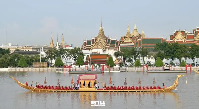 เช็ค 14 จุด  ขบวนพยุหยาตราทางชลมารควันอาทิตย์ที่ 27 ตุลาคม 2567