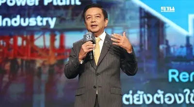 "ปตท." ดันเทคโนโลยี "CCS-ไฮโดรเจน" ปั้นธุรกิจโตยั่งยืน