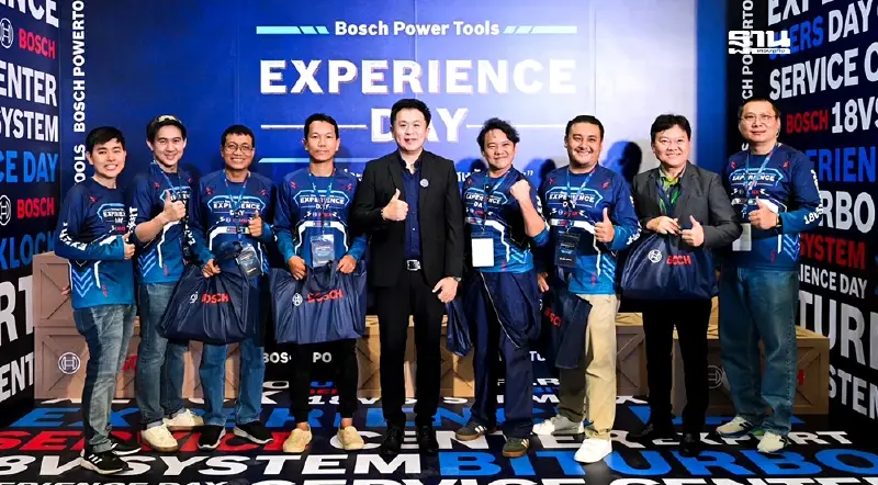 "บ๊อช" ต่อยอดกลยุทธ์ขยายฐานลูกค้า มุ่งดึงนวัตกรรมตอบโจทย์ความต้องการ